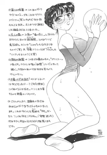 [Amagi Kei] Rei Fhentai - Page 178