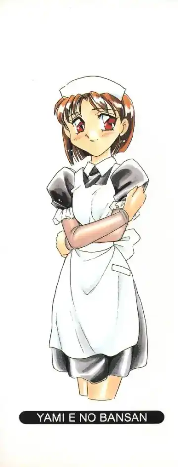 [Amagi Kei] Rei Fhentai - Page 183