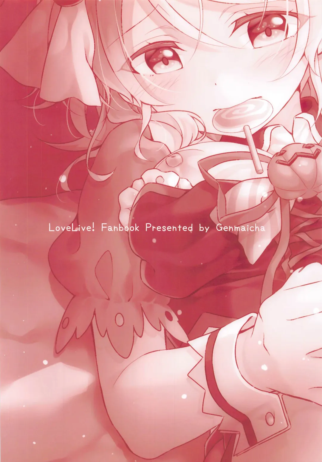 [Mogu] Halloween Eli-chan to Ecchi Suru Hon Fhentai - Page 14