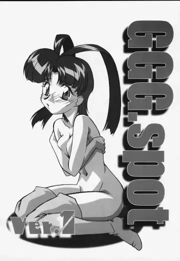 [Komirin - Kuroinu Juu - Yokoyama Chicha] GGG.spot Ver.1 Fhentai - Page 2