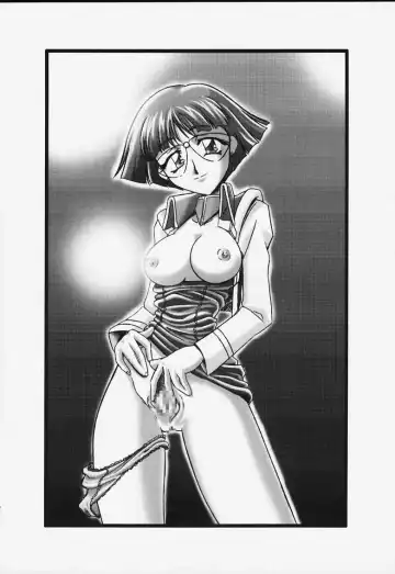 [Komirin - Kuroinu Juu - Yokoyama Chicha] GGG.spot Ver.1 Fhentai - Page 8