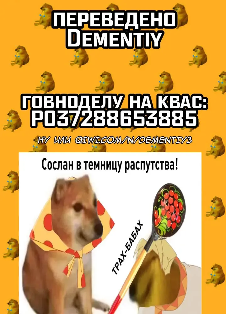 [Type.90] EMPIRE HARD CORE 2018 SPRING Fhentai - Page 16