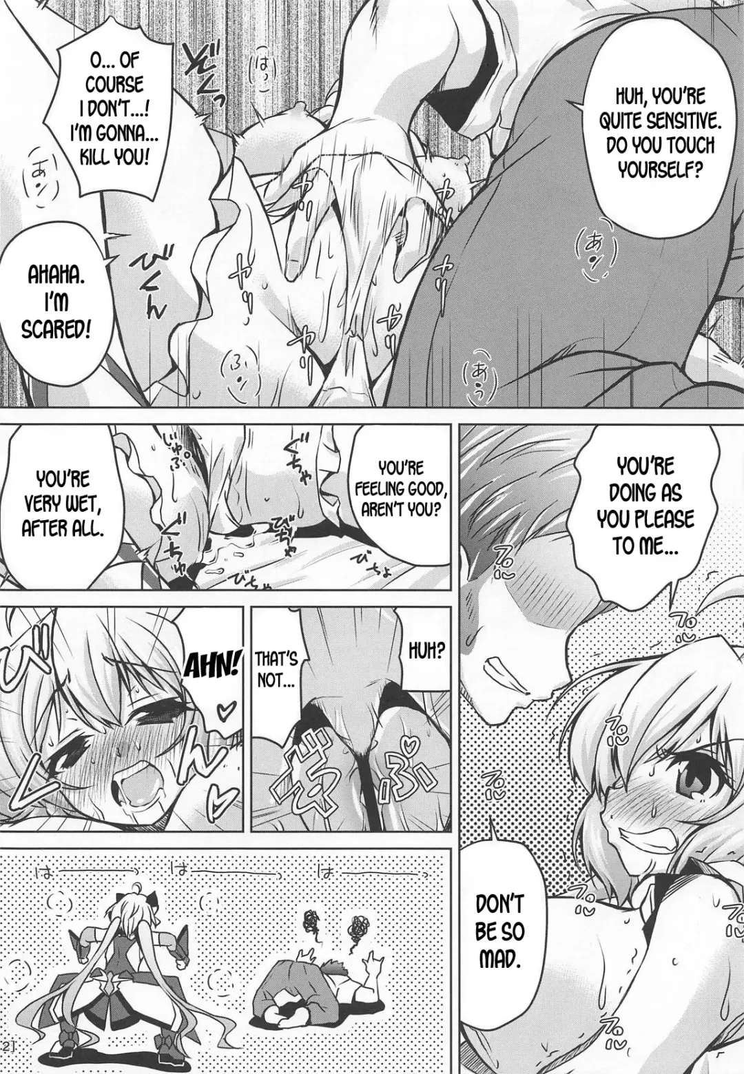 [Madae Thor] Junjou Karen na Yukine Chris to Love Love Otome na Ecchi Fhentai.net - Page 11