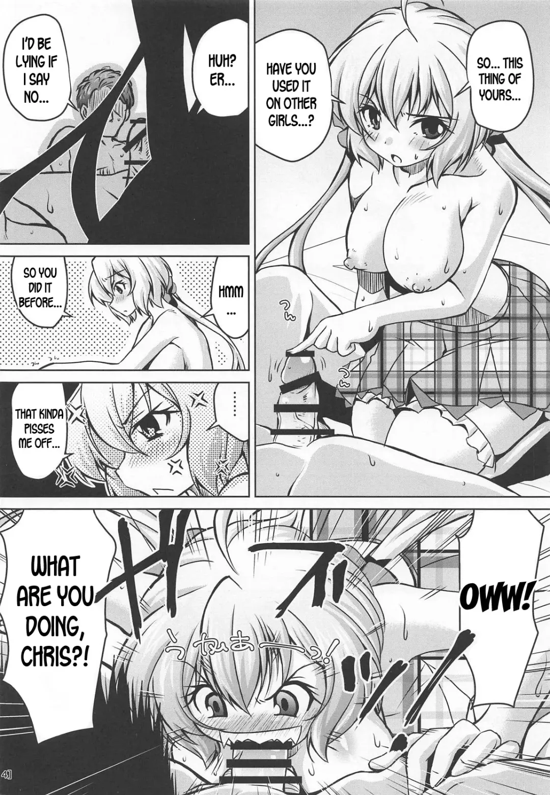 [Madae Thor] Junjou Karen na Yukine Chris to Love Love Otome na Ecchi Fhentai.net - Page 13