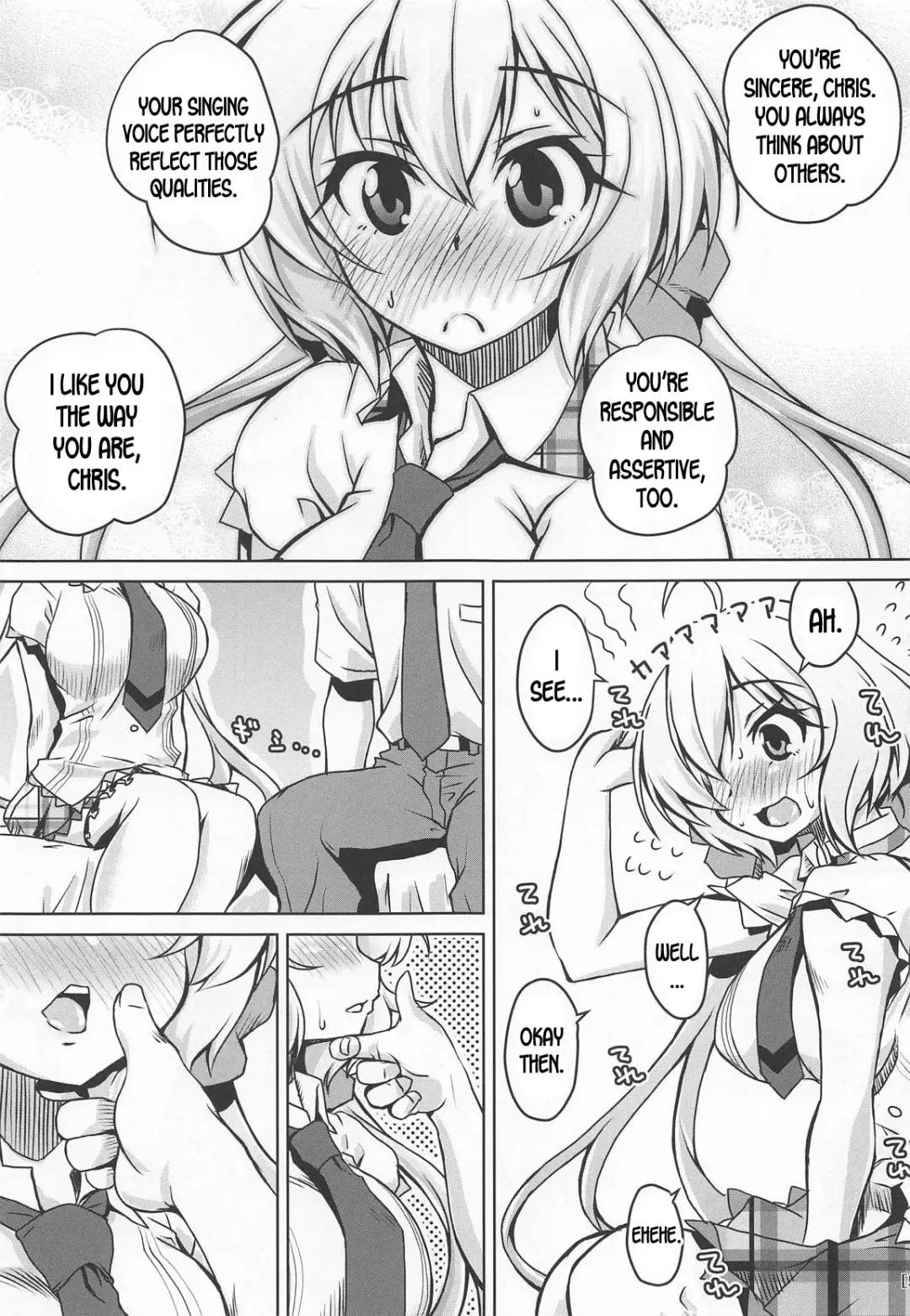 [Madae Thor] Junjou Karen na Yukine Chris to Love Love Otome na Ecchi Fhentai.net - Page 4