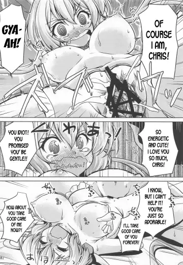 [Madae Thor] Junjou Karen na Yukine Chris to Love Love Otome na Ecchi Fhentai.net - Page 17