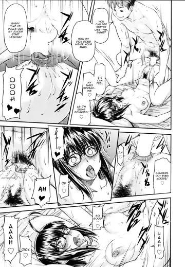 [Nagare Ippon] Kaname Date #12 Fhentai - Page 17