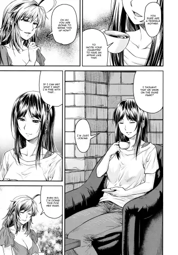 [Nagare Ippon] Kaname Date #12 Fhentai - Page 3