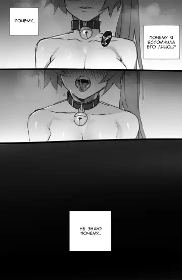 [Ratatatat74] MY HERO Christmas HAREM Fhentai - Page 26