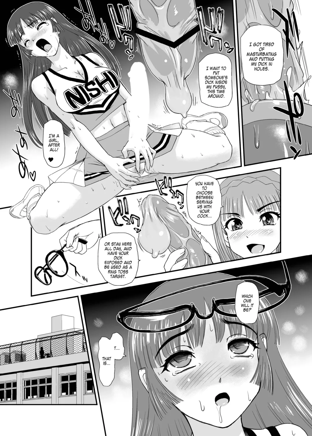 [Dulce-q] Futanari nanode Gakkou Seikatsu ga Fuan desu 5 Fhentai - Page 19