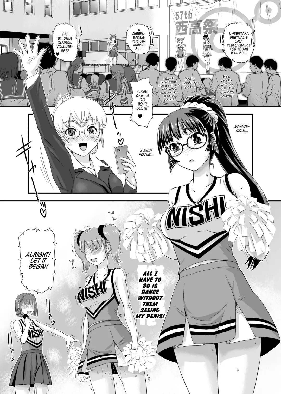 [Dulce-q] Futanari nanode Gakkou Seikatsu ga Fuan desu 5 Fhentai - Page 26