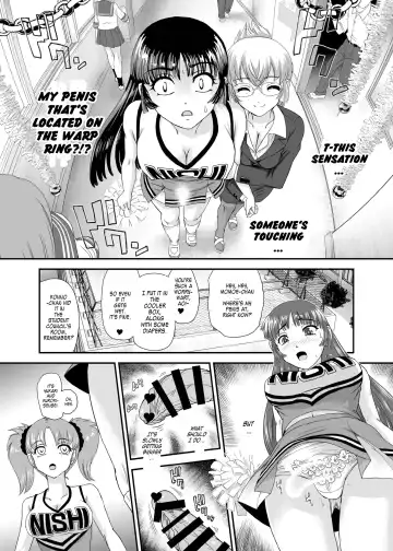 [Dulce-q] Futanari nanode Gakkou Seikatsu ga Fuan desu 5 Fhentai - Page 15