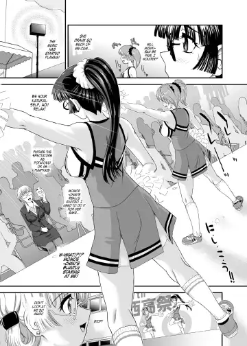 [Dulce-q] Futanari nanode Gakkou Seikatsu ga Fuan desu 5 Fhentai - Page 27