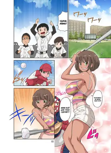 [Dozamura] Netorare Genki Mama Fhentai - Page 3