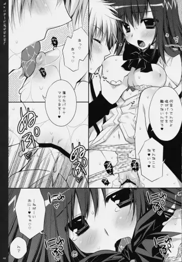 [Araiguma] Chocolate Banana no Hon 2 Fhentai.net - Page 10