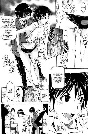 [Tenzaki Kanna] WATCH-MEN Fhentai.net - Page 10