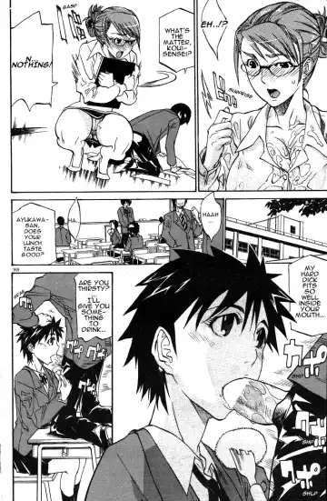 [Tenzaki Kanna] WATCH-MEN Fhentai.net - Page 6