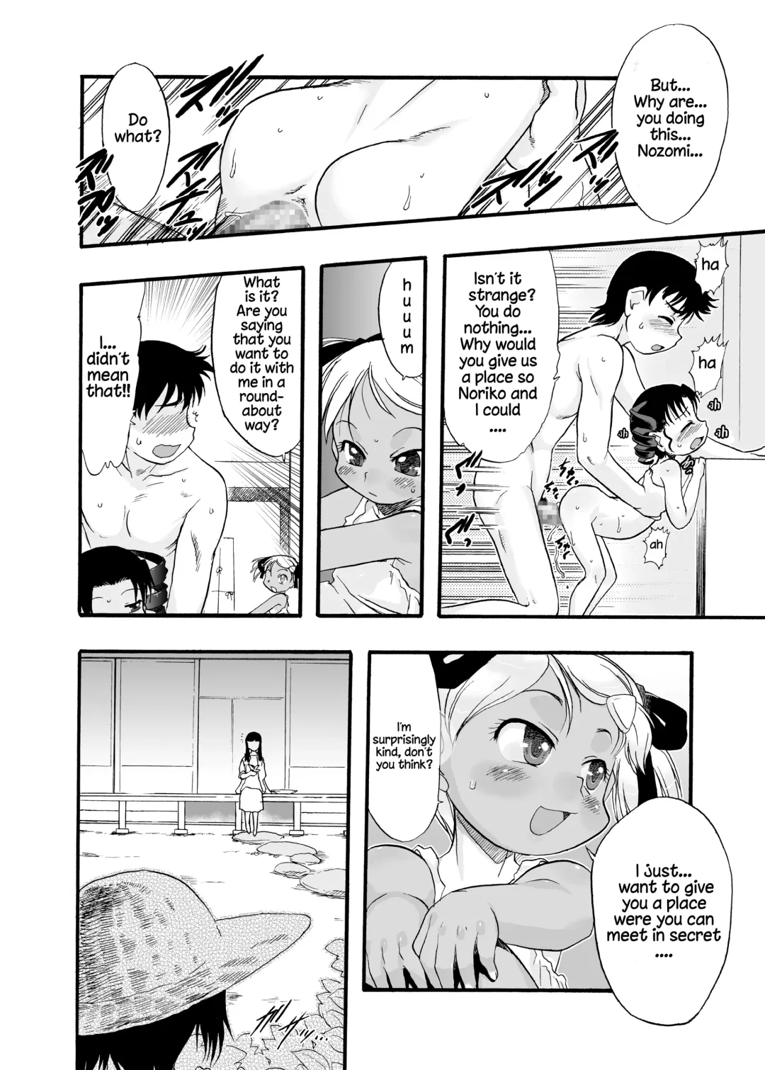 [Teruki Kuma] Nushi no Sumu Yama Vol. 8 | The God Who Dwell in the Mountain Chapter 8 Fhentai - Page 11