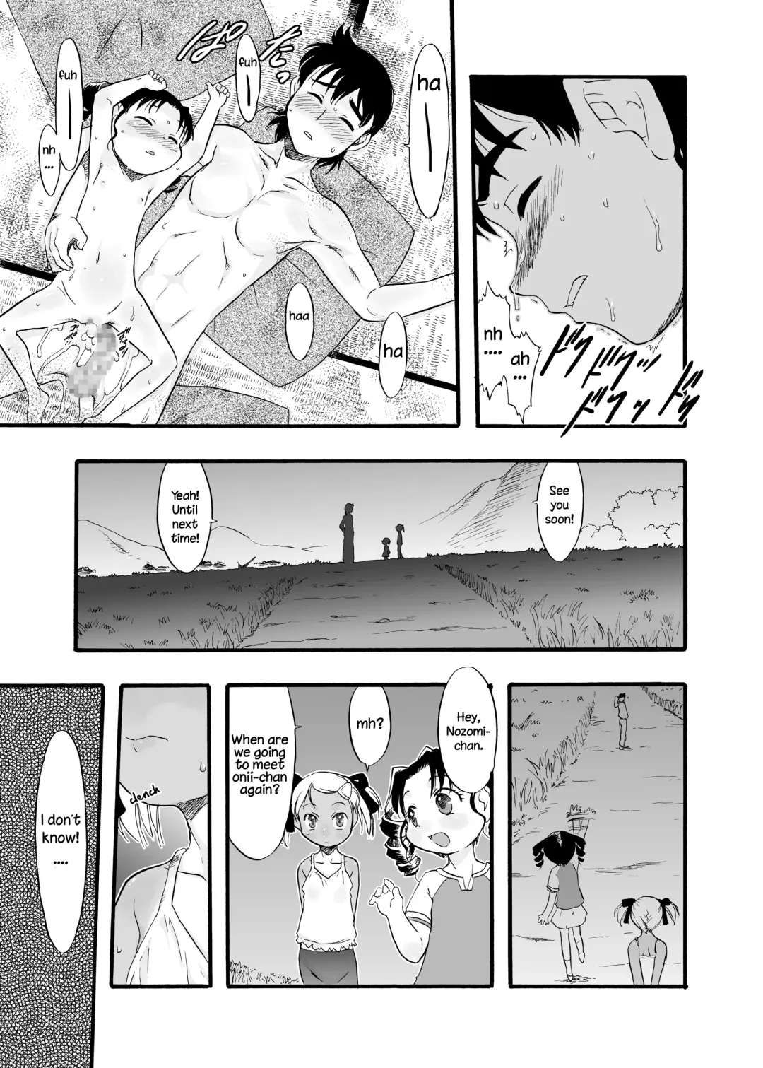 [Teruki Kuma] Nushi no Sumu Yama Vol. 8 | The God Who Dwell in the Mountain Chapter 8 Fhentai - Page 16