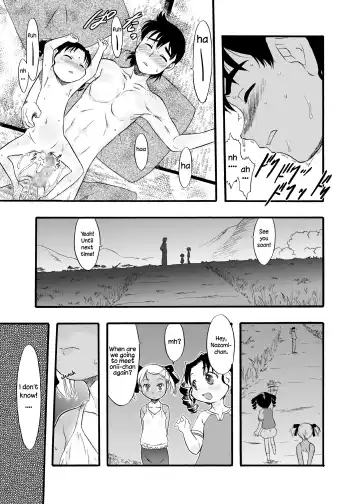 [Teruki Kuma] Nushi no Sumu Yama Vol. 8 | The God Who Dwell in the Mountain Chapter 8 Fhentai - Page 16