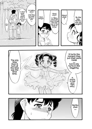 [Teruki Kuma] Nushi no Sumu Yama Vol. 8 | The God Who Dwell in the Mountain Chapter 8 Fhentai - Page 18