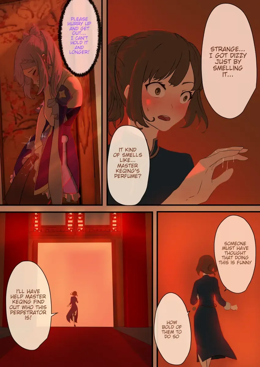 [Lengsediaokafei] Genshin Impact doujin -Keqing+Ganyu Full version Part 1 + Part 2 Fhentai - Page 15