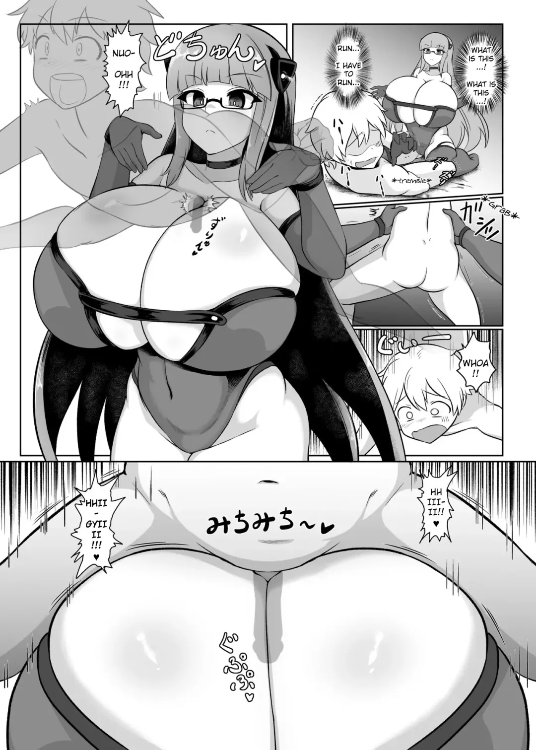 [Isemagu] Maboroshi no VR Erogame | Phantom VR Erotic Game Fhentai - Page 5
