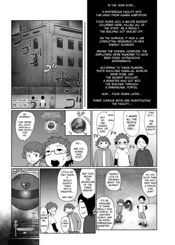 [Isemagu] Maboroshi no VR Erogame | Phantom VR Erotic Game Fhentai.net - Page 12