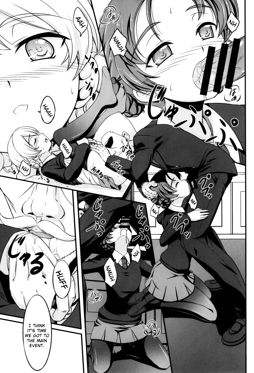[Takahirou Ringu] GIRLS und BESTRAFUNG Fhentai - Page 11
