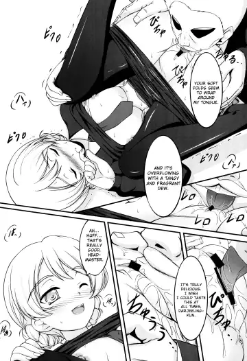 [Takahirou Ringu] GIRLS und BESTRAFUNG Fhentai - Page 10