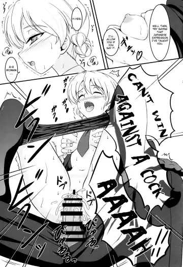 [Takahirou Ringu] GIRLS und BESTRAFUNG Fhentai - Page 21