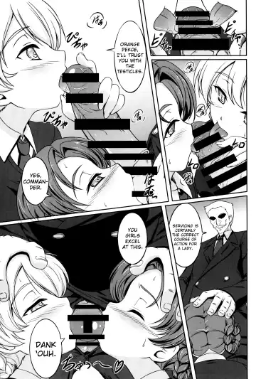 [Takahirou Ringu] GIRLS und BESTRAFUNG Fhentai - Page 7