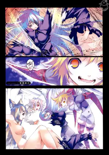 [Riki] SMILE CAT Fhentai.net - Page 62