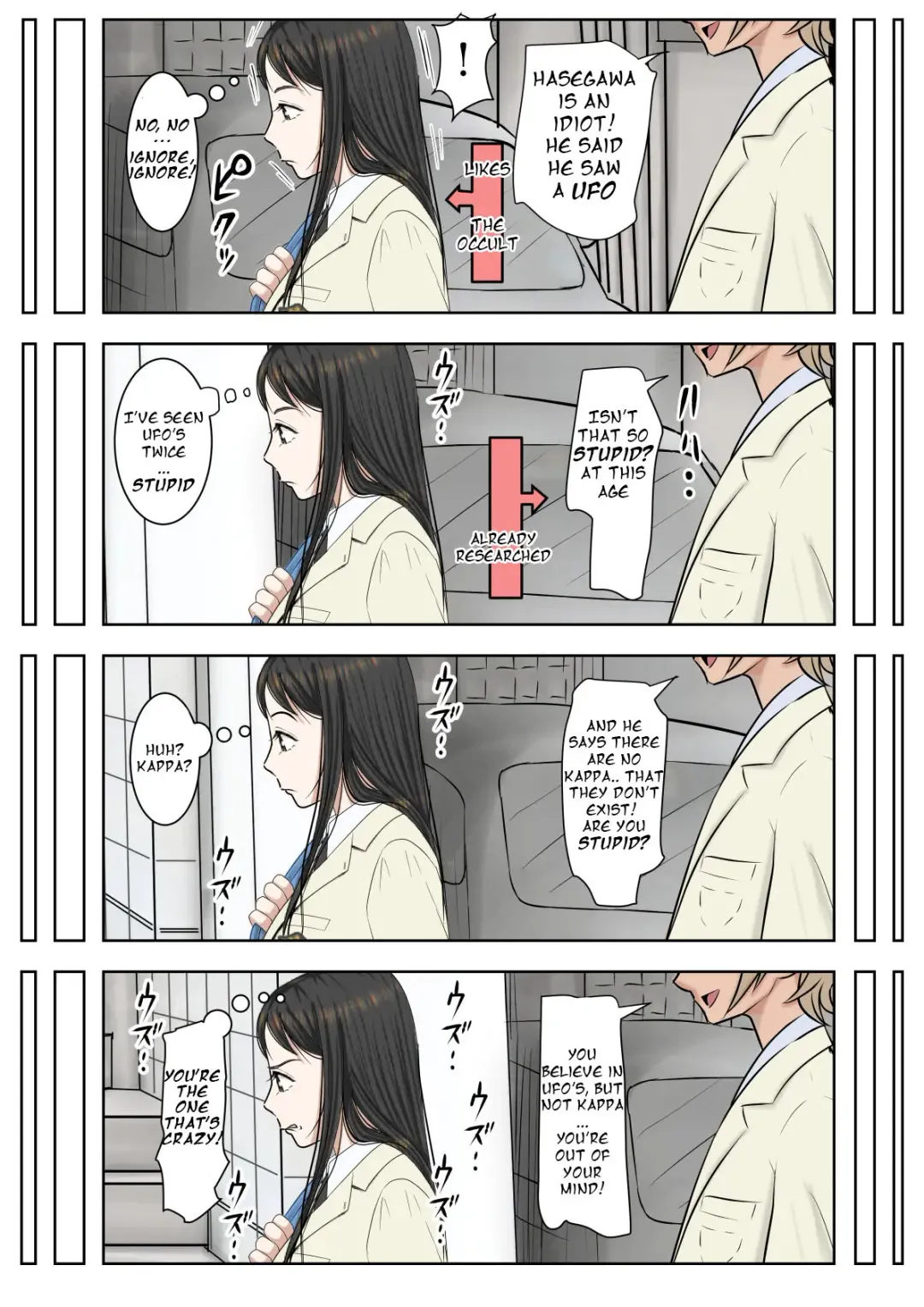 Charao ni Netorare Route 2 Vol. 2 Fhentai - Page 11