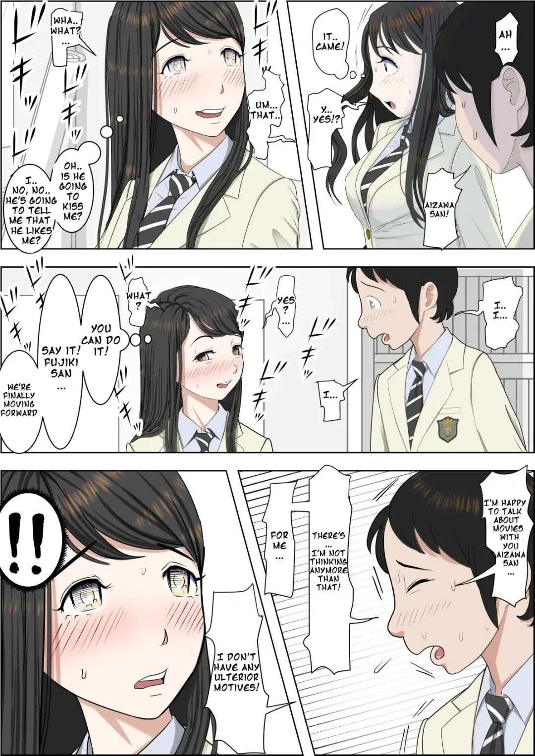 Charao ni Netorare Route 2 Vol. 2 Fhentai - Page 20