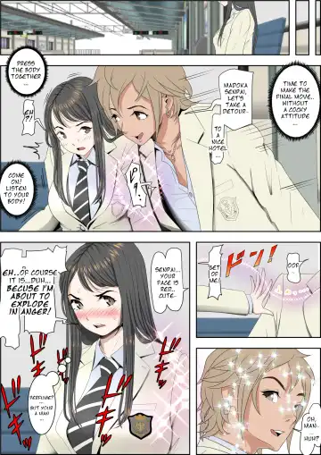 Charao ni Netorare Route 2 Vol. 2 Fhentai - Page 15