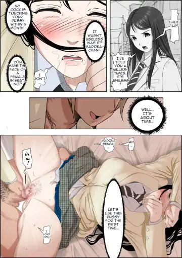 Charao ni Netorare Route 2 Vol. 2 Fhentai - Page 47