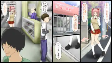 [Yamato Nyaon] Kimoota Senyou Ecchi na Shiori-chan Fhentai - Page 16