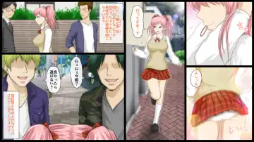 [Yamato Nyaon] Kimoota Senyou Ecchi na Shiori-chan Fhentai - Page 2