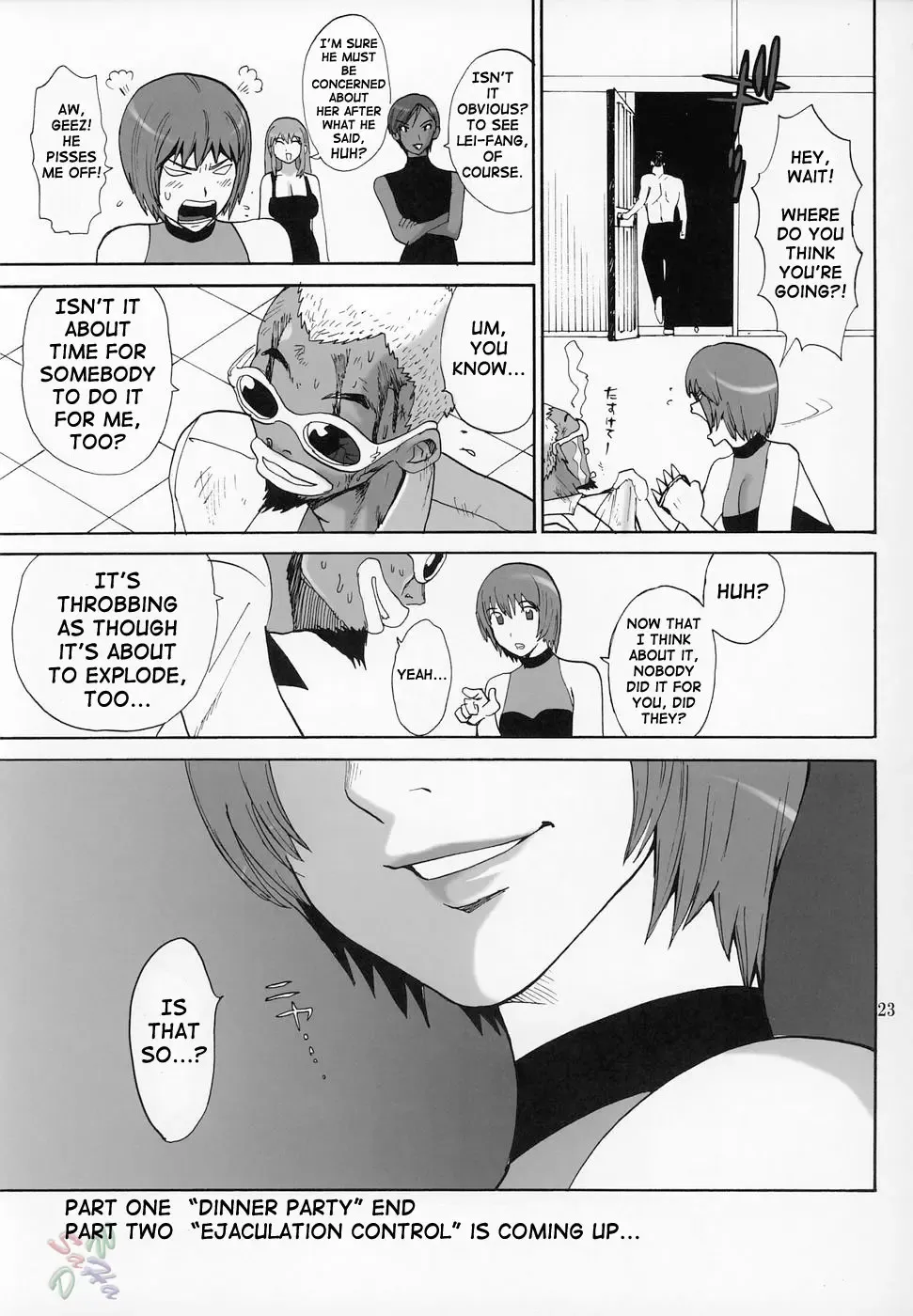 [Kamitsuki Manmaru] Cricket Fhentai - Page 22