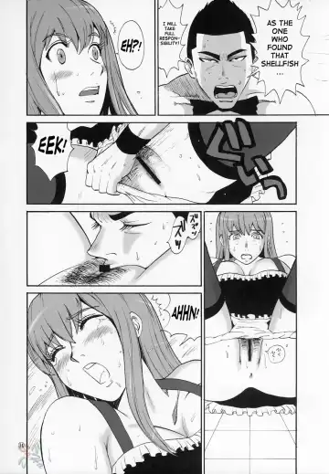 [Kamitsuki Manmaru] Cricket Fhentai - Page 13