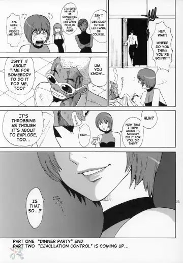[Kamitsuki Manmaru] Cricket Fhentai - Page 22