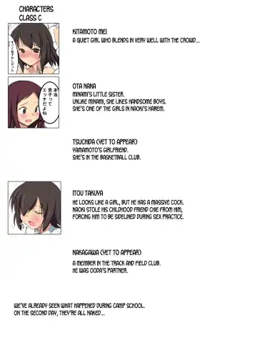 Gakkou no Jugyou de Sex Surun dakedo Matome 3 Fhentai - Page 4