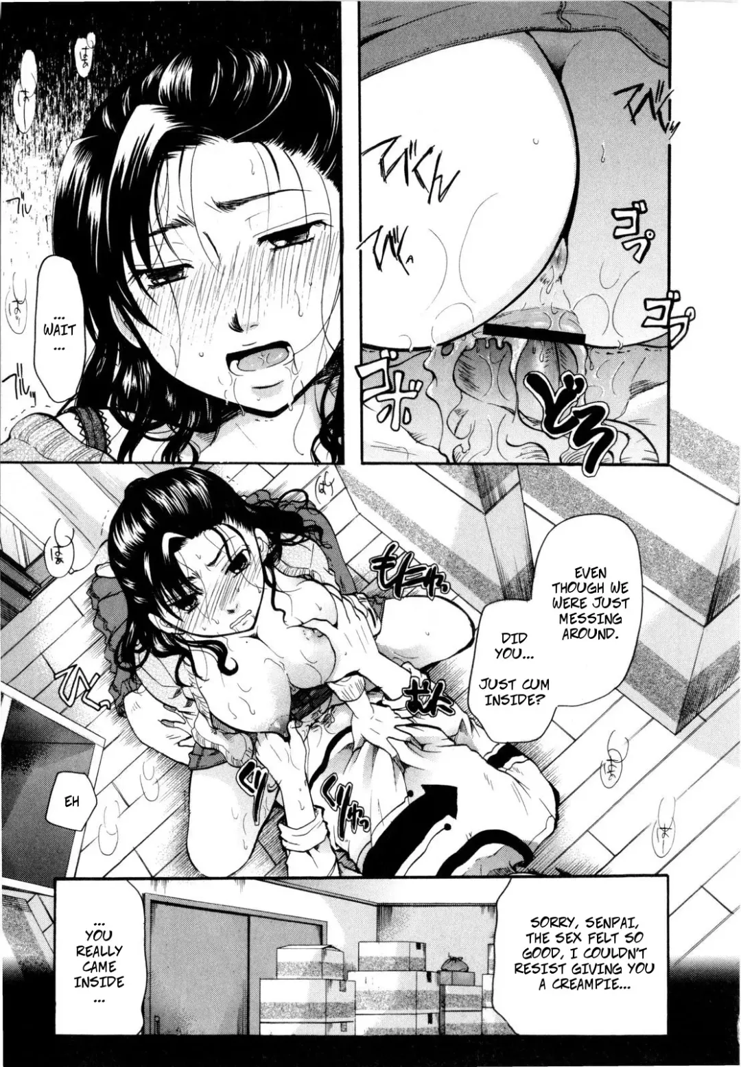 [Itou Ei] 2LDK Fhentai - Page 15