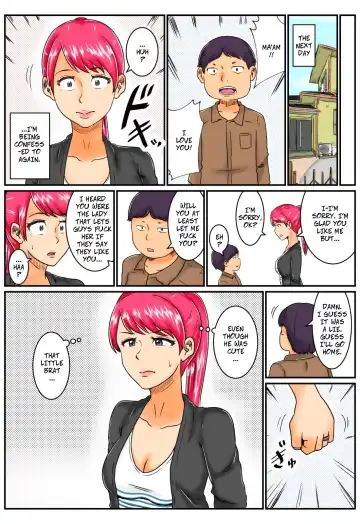 Kokuhaku | Confession Fhentai - Page 25