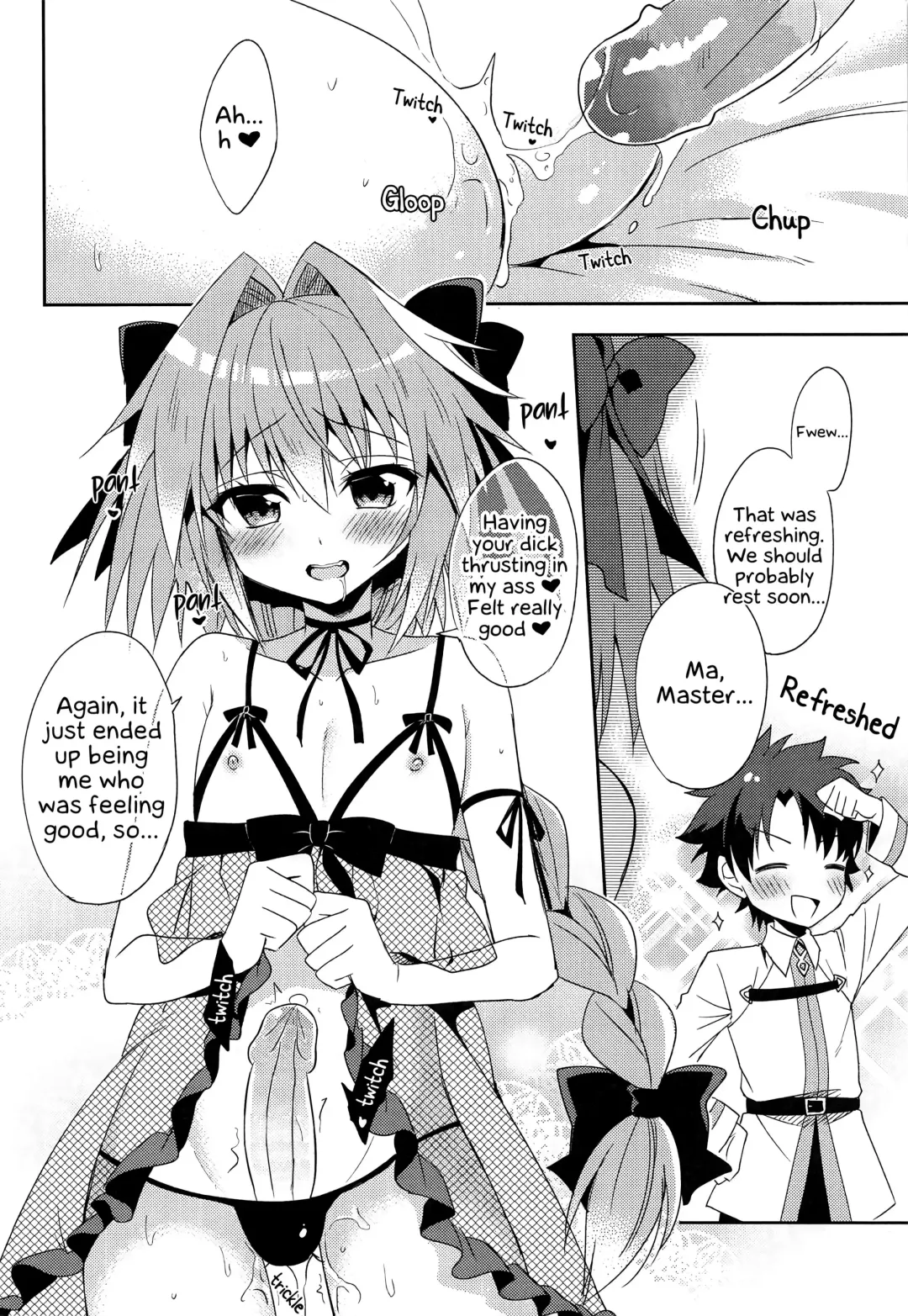 [Aichi Shiho] Risei Jouhatsu | Evaporation of Sanity (decensored) Fhentai - Page 9