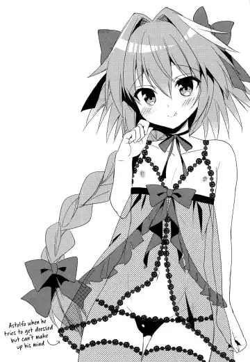 [Aichi Shiho] Risei Jouhatsu | Evaporation of Sanity (decensored) Fhentai - Page 13