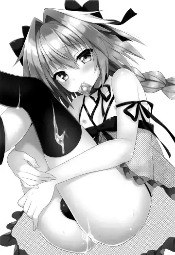 [Aichi Shiho] Risei Jouhatsu | Evaporation of Sanity (decensored) Fhentai - Page 2