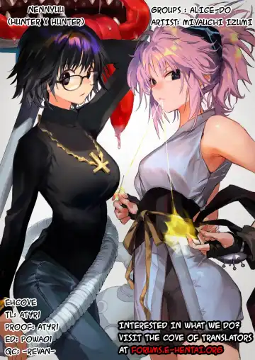 [Onizuka Takuto] Nennyuu | Breast desire Fhentai - Page 33