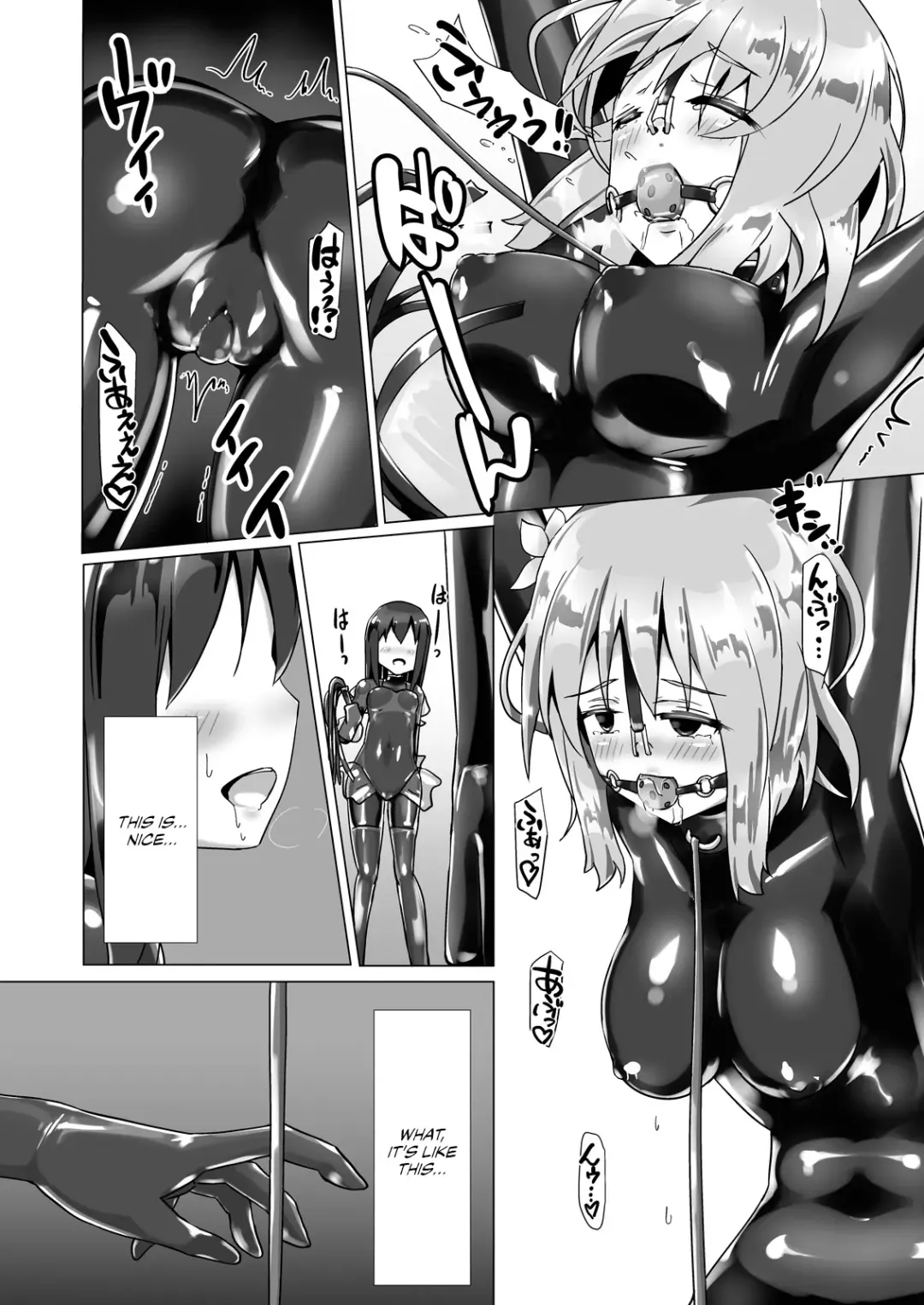 [Naka] Yumewatari no Mistress Night 3 Fhentai - Page 27